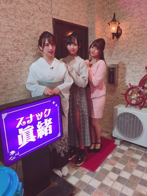 井口 眞緒｜写真（2019-04-19）｜3枚目