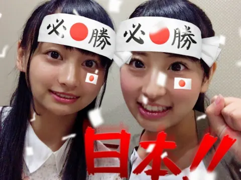 影山 優佳｜オリンピックはじまったね！（2016-08-07）｜4枚目