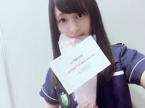 影山 優佳｜10/17_AM10:00？？？♡？？？（2016-10-17）｜5枚目