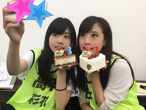 影山 優佳｜おんせんぬ。（2016-11-26）｜2枚目