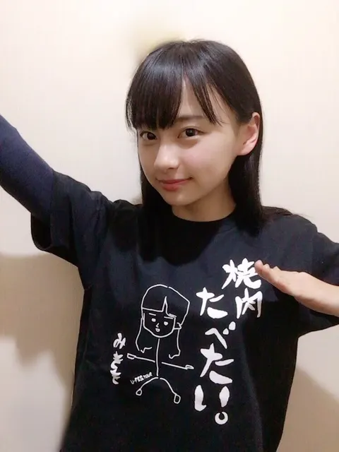 影山 優佳｜うーむ、ううむ。175。（2017-01-30）