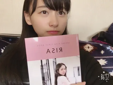 影山 優佳｜うーむ、ううむ。175。（2017-01-30）｜2枚目