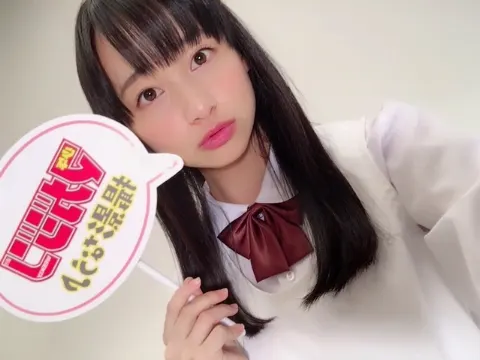 影山 優佳｜あとひとつ。221。（2017-03-18）｜2枚目
