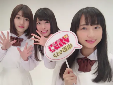 影山 優佳｜あとひとつ。221。（2017-03-18）｜4枚目