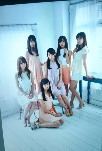 影山 優佳｜じーてれ。228。（2017-03-25）｜3枚目