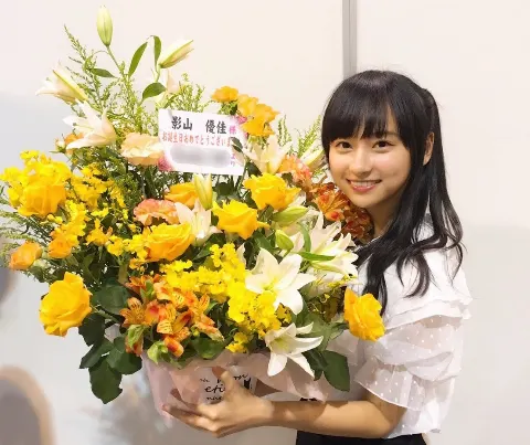 影山 優佳｜らゔぁー。286。（2017-05-15）｜2枚目
