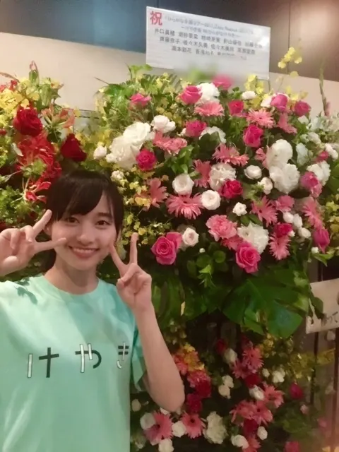 影山 優佳｜おお。338。（2017-07-09）｜5枚目