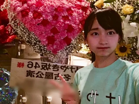 影山 優佳｜おお。338。（2017-07-09）｜6枚目