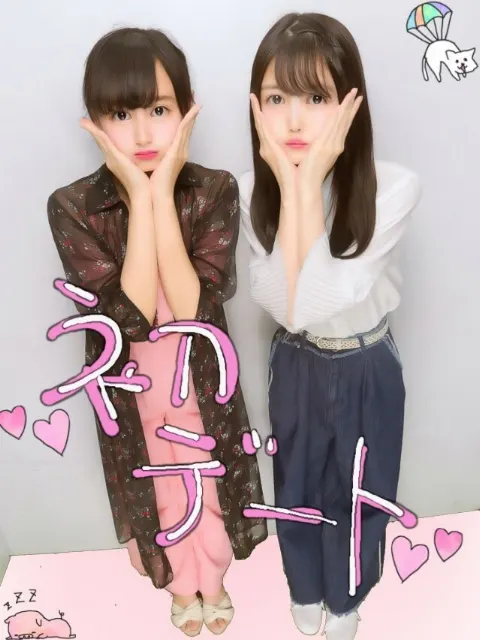 影山 優佳｜ぼさい。447。（2017-07-16）｜3枚目
