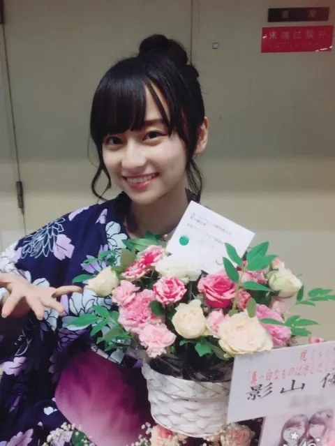 影山 優佳｜ぱろでぃ。359。（2017-07-30）｜4枚目
