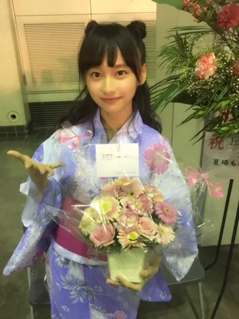 影山 優佳｜にじゅうまる。373。（2017-08-14）｜2枚目