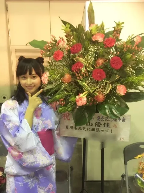 影山 優佳｜にじゅうまる。373。（2017-08-14）｜4枚目
