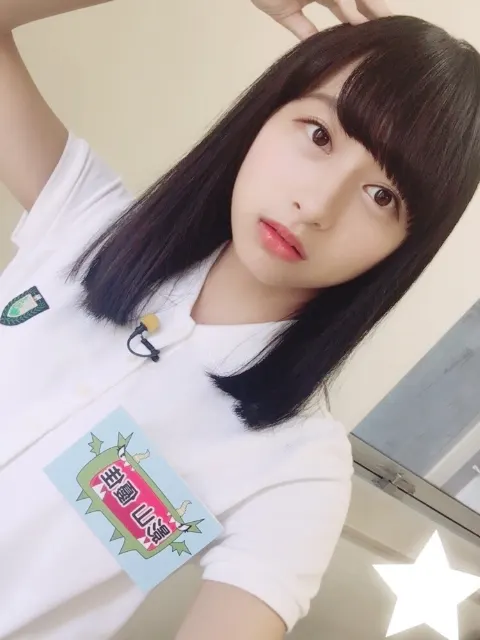 影山 優佳｜しんぞぉ。394。（2017-09-08）