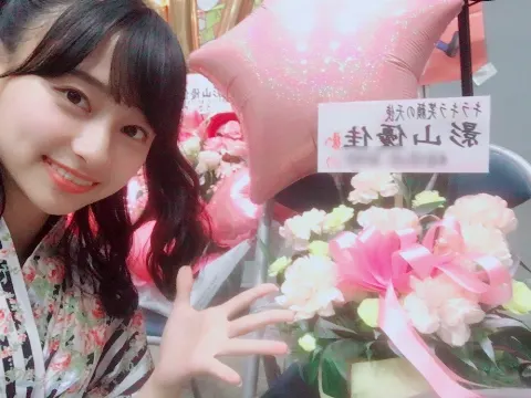 影山 優佳｜ふらっとたいや。402。（2017-09-20）｜3枚目