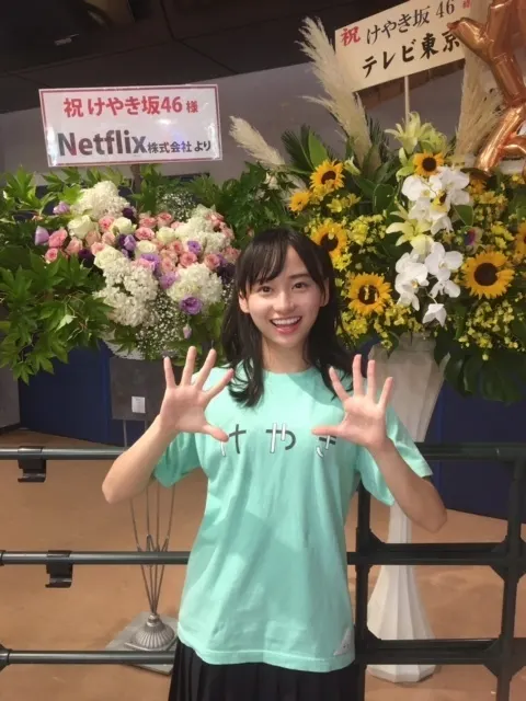 影山 優佳｜しんぞうやぶり。412。（2017-10-07）｜4枚目