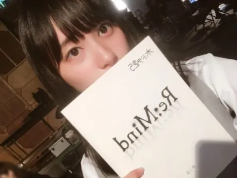 影山 優佳｜ぶー。451。（2017-11-30）｜2枚目