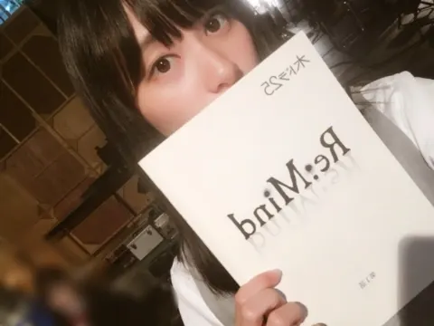 影山 優佳｜ぶー。451。（2017-11-30）｜3枚目