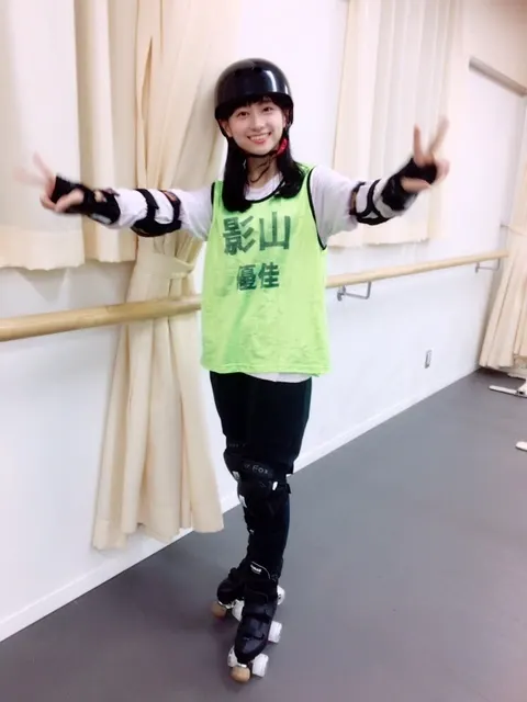 影山 優佳｜っっっっっ。456。（2017-12-09）