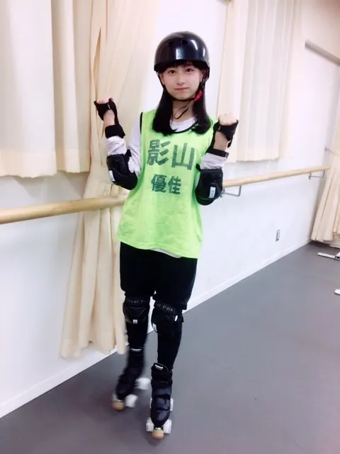 影山 優佳｜っっっっっ。456。（2017-12-09）｜3枚目