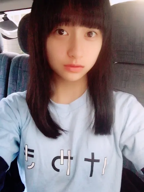 影山 優佳｜く。457。（2017-12-11）｜2枚目