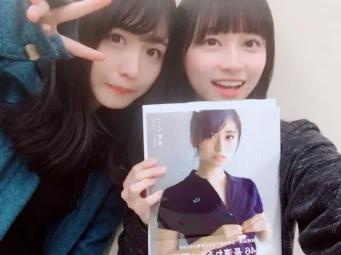 影山 優佳｜いつから？。464。（2017-12-21）｜2枚目