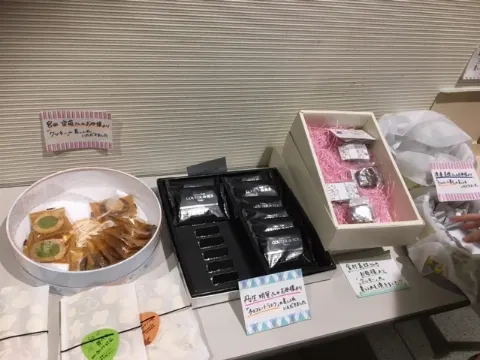 影山 優佳｜さしいれ。474。（2018-01-01）｜5枚目