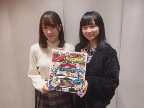 影山 優佳｜えんためくっきー。474。（2017-12-30）｜2枚目