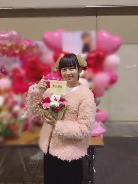 影山 優佳｜おはなおはな。497。（2018-01-21）