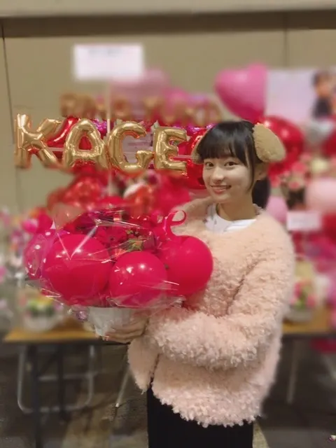 影山 優佳｜おはなおはな。497。（2018-01-21）｜4枚目