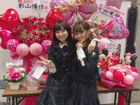 影山 優佳｜はんぶん。501。（2018-01-23）