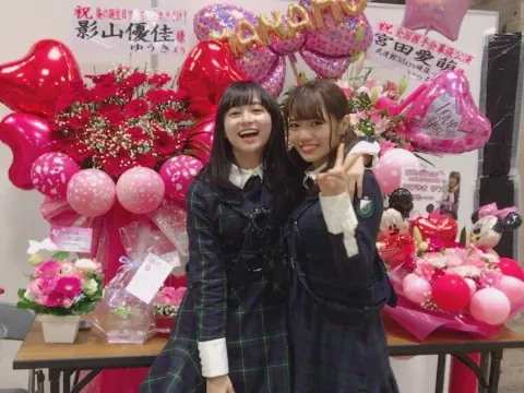 影山 優佳｜はんぶん。501。（2018-01-23）｜2枚目