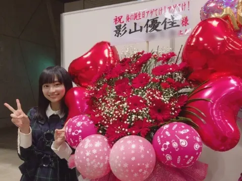 影山 優佳｜さぶ。502。（2018-01-26）