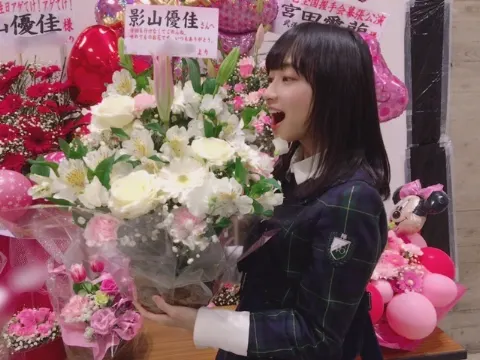 影山 優佳｜さぶ。502。（2018-01-26）｜2枚目