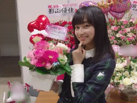 影山 優佳｜さぶ。502。（2018-01-26）｜4枚目