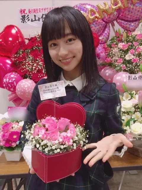 影山 優佳｜ながらもがみ。503。（2018-01-26）｜4枚目