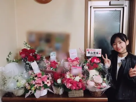 影山 優佳｜まくはりんご。510。（2018-02-04）｜2枚目