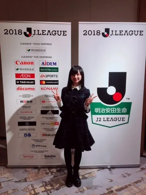 影山 優佳｜きっくおふ！。520。（2018-02-17）