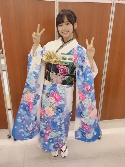影山 優佳｜ほうび。508。（2018-01-30）｜2枚目