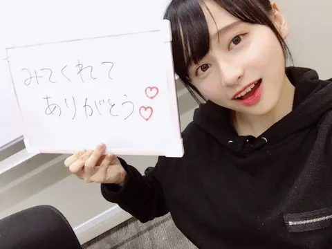 影山 優佳｜ぼんぼり。534。（2018-03-03）｜3枚目