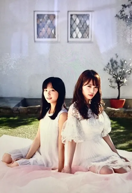 影山 優佳｜ぷらまい。535。（2018-03-09）｜2枚目