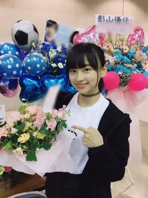 影山 優佳｜きるあ。512。（2018-02-07）｜4枚目