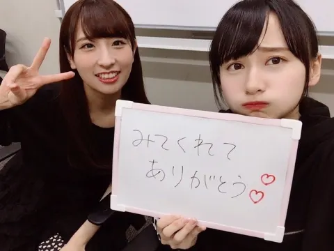 影山 優佳｜まおち。532。（2018-03-02）｜2枚目