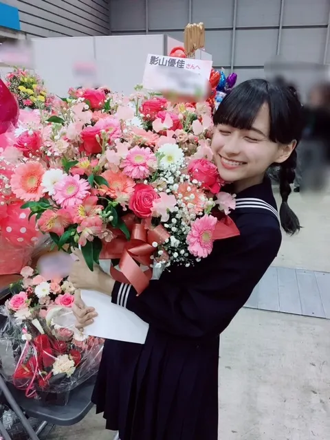 影山 優佳｜こさっく。539。（2018-03-13）｜4枚目