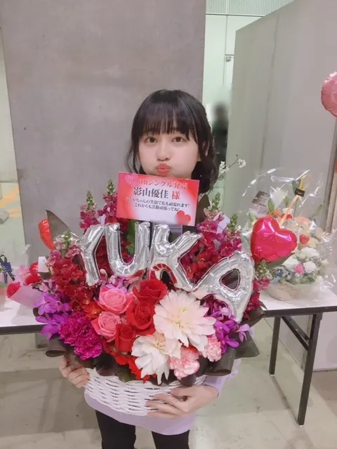 影山 優佳｜わんがん。547。（2018-03-20）