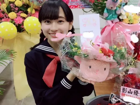影山 優佳｜あまさ。541。（2018-03-17）｜4枚目