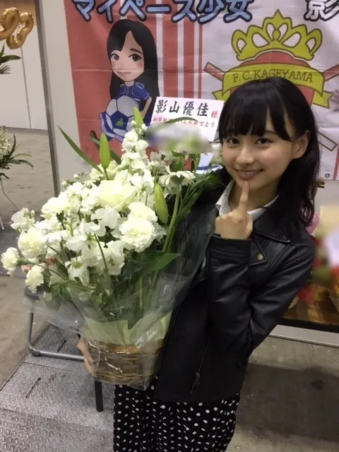 影山 優佳｜ころころ。563。（2018-04-07）｜2枚目