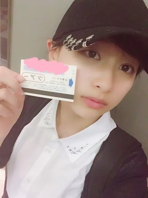 影山 優佳｜たびじ。580。（2018-05-01）