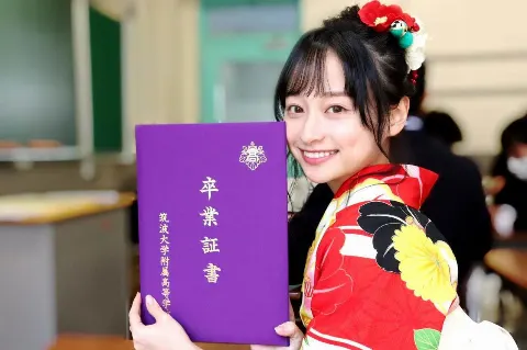 影山 優佳｜はかーま（2020-05-26）｜4枚目
