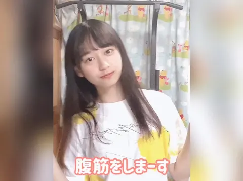影山 優佳｜めっさ（2020-06-15）｜4枚目
