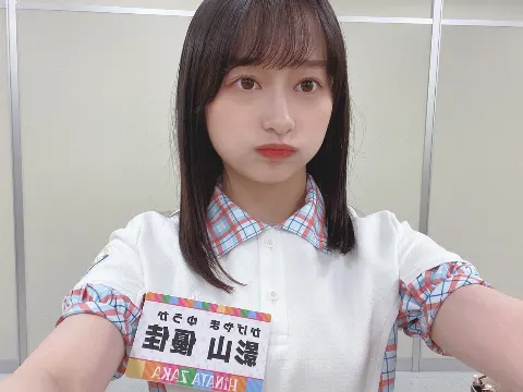 影山 優佳｜いいね！（2020-07-27）｜2枚目